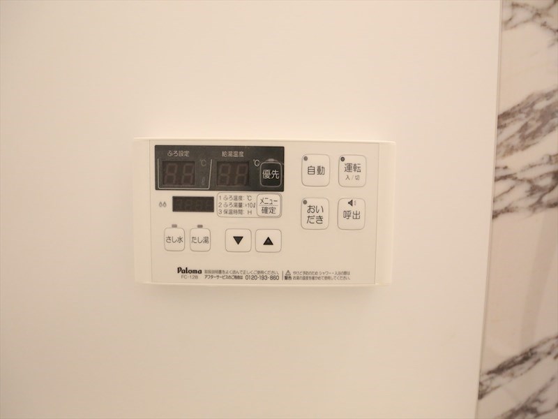エテルノ幅下 浴室暖房乾燥機付き