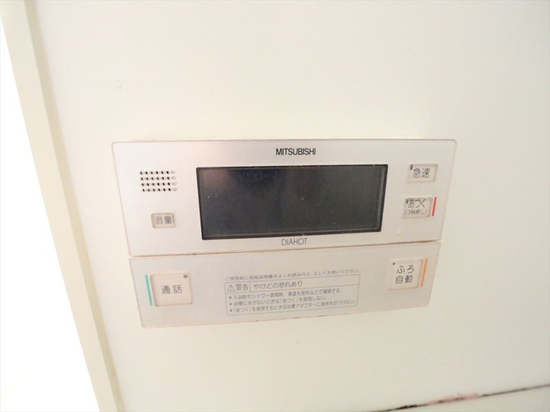 ｒａｕｍ（ラウム） 給湯設備　追い焚き・オートバス機能完備