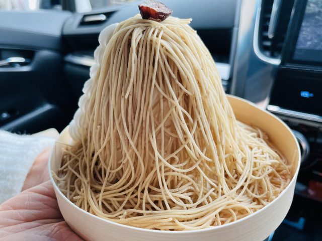 和栗モンブラン専門店『栗りん』