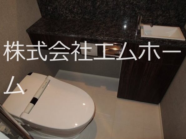 ブリリアタワー名古屋グランスイート 温水洗浄暖房便座付トイレ