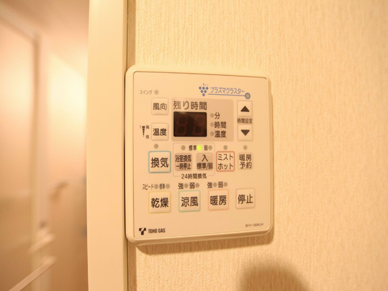 ヴァリエ東別院 ミストサウナ　浴室暖房乾燥機　24時間換気機能付バスルーム