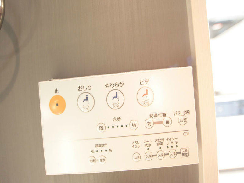 グリーン・ノア 温水洗浄暖房便座付トイレ