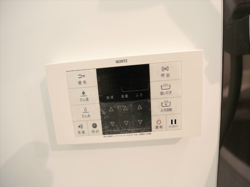 アーバンレックス名古屋南 追い焚き付　オートバス機能付給湯設備