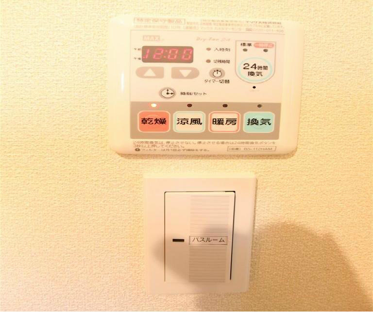 レジデンス桜山 浴室暖房乾燥機付　浴室暖房乾燥機付バスルーム