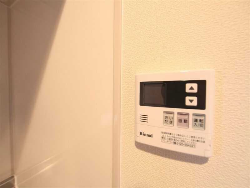 レジデンス桜山 追い焚き付　オートバス機能付給湯設備