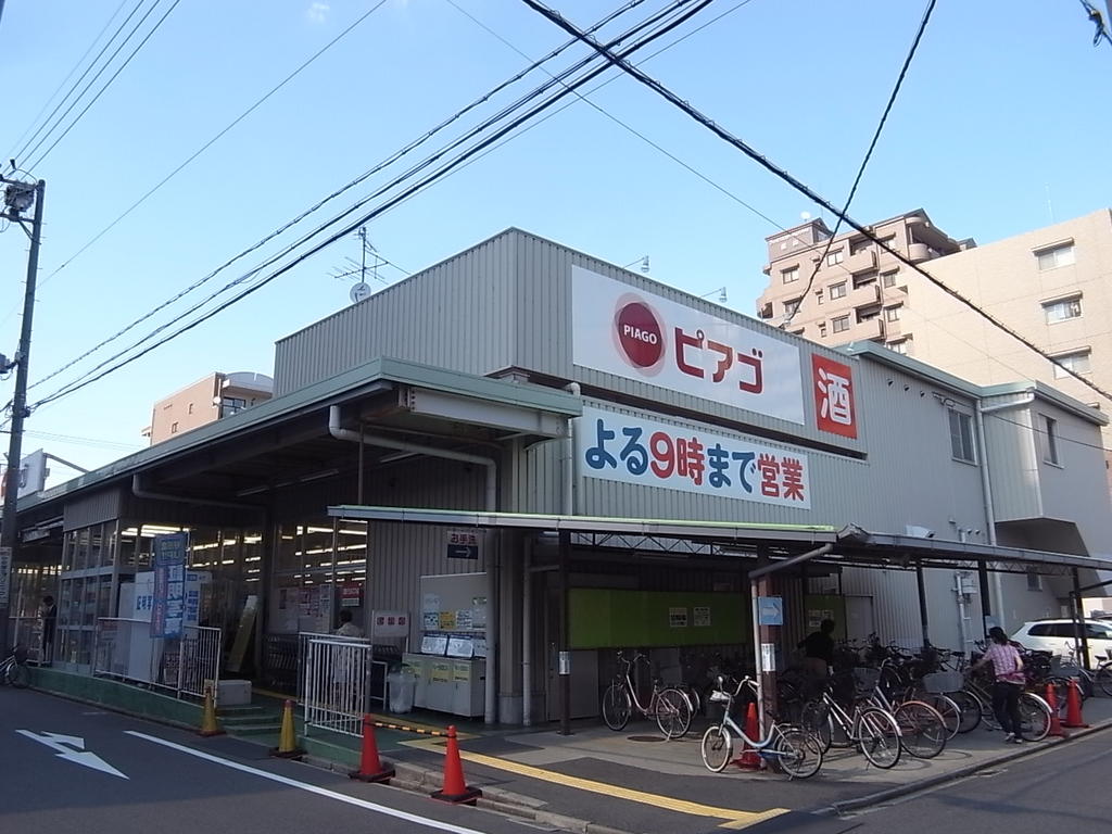 レジデンス桜山 ピアゴラフーズコア桜山店 (スーパー)