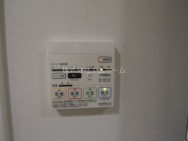 レーベン御器所 浴室暖房乾燥機付　24時間換気機能付バスルーム