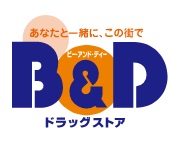 Ｃｒｅｏ八田壱番館 B&amp;Dドラッグストア 八田店