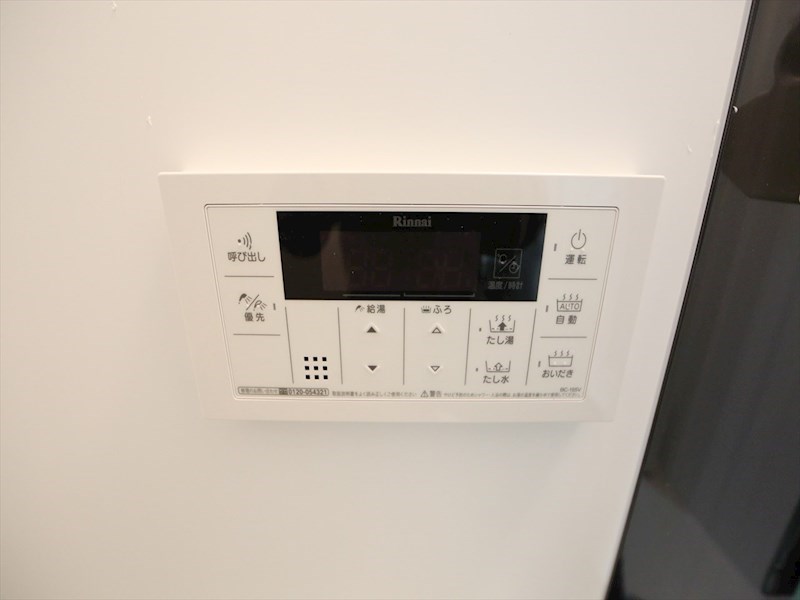 ｓｍｉｌｅ栄 給湯設備　追い焚き・オートバス機能完備