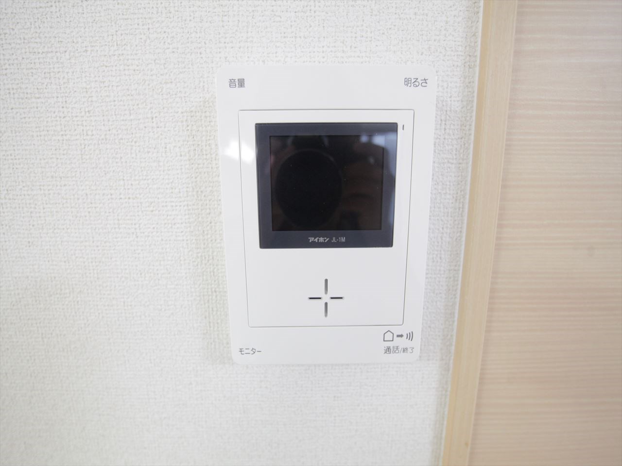 モデッサ芳野Ｓ ＴＶモニター付インターホン