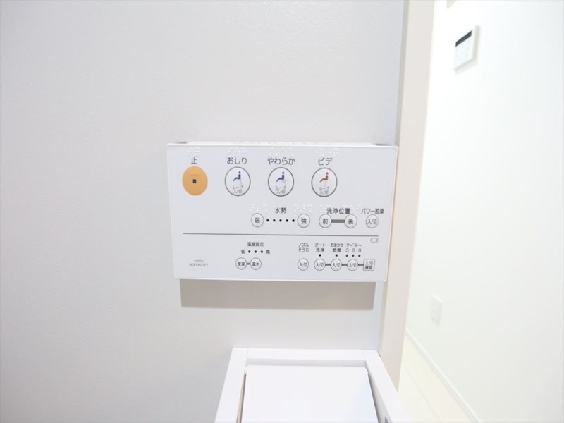 ハーミテージ荒子 温水洗浄暖房便座付トイレ