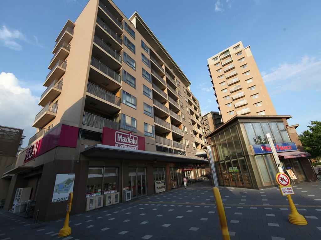 パークアベニュー東山 マックスバリュ 自由ケ丘店 (スーパー)