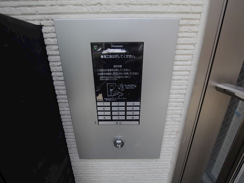 ＯＫＡＳＩＮ６９３１ オートロック完備