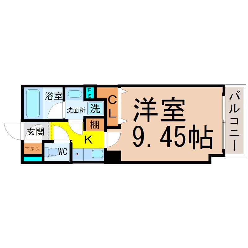 コンフォ清水 間取図　洋室9.45帖　脱衣洗面所　南面バルコニー