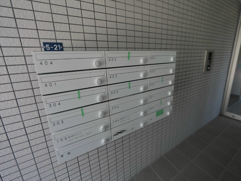 Ｇｒｉｄ　Ｎａｇｏｙａ メールボックス