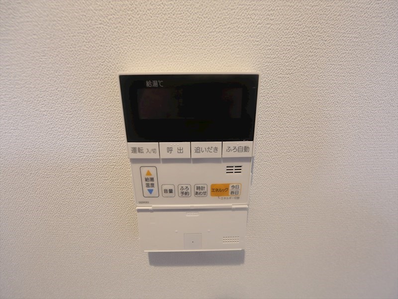 Ｇｒｉｄ　Ｎａｇｏｙａ 給湯設備　追い焚き　オートバス