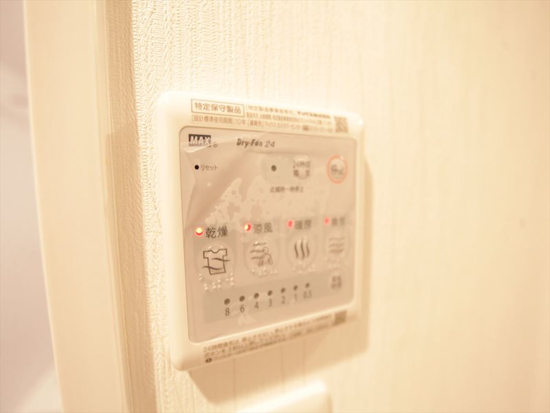 リラ出来町 浴室暖房乾燥機能付バス