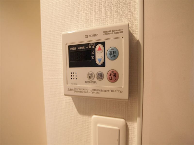 リラ出来町 給湯設備（温度設定可）
