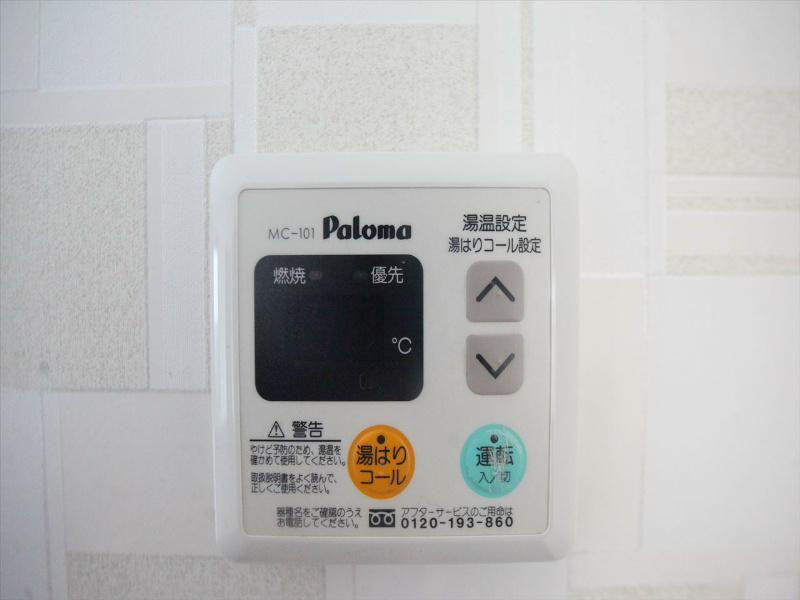 ＭＩＡＣＡＳＡ大須（ミアカーサ大須） 給湯設備