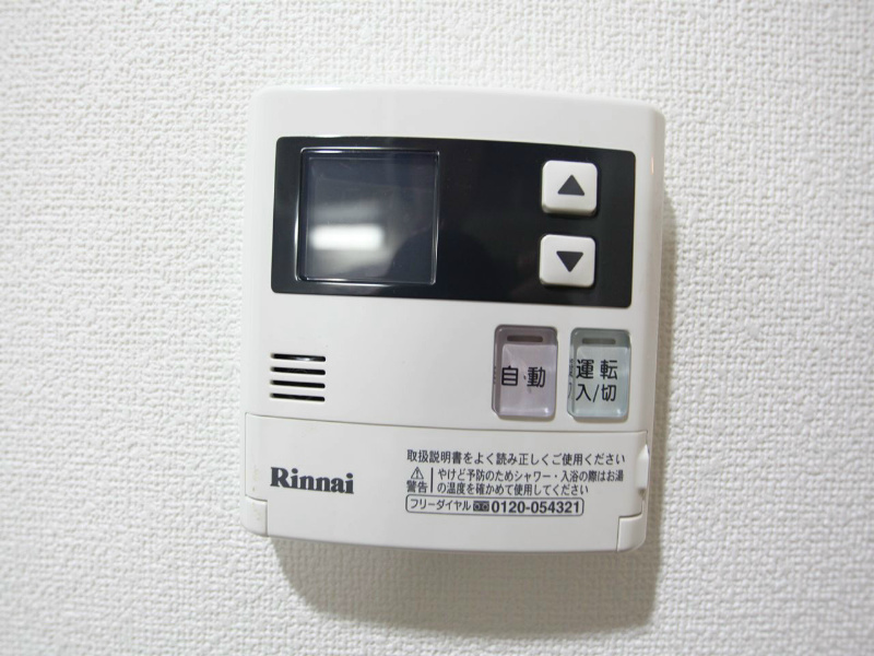 ベルデアスル 高温差し湯付給湯