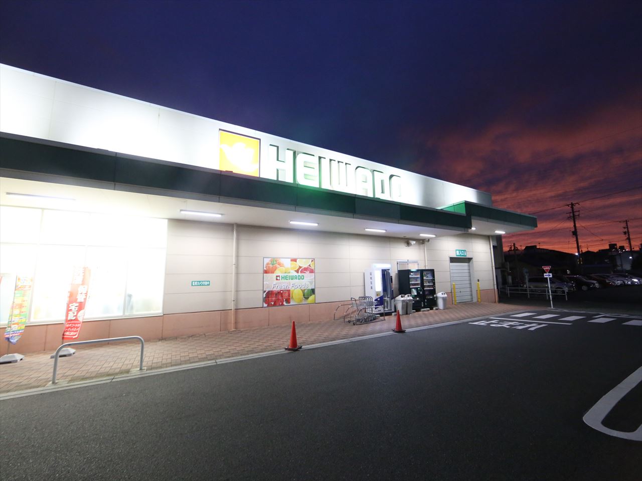 （仮称）ハーモニーテラス上小田井一丁目②Ａ 平和堂中小田井店