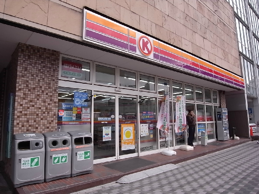 フロレスタ名駅 サークルＫ名駅二丁目店