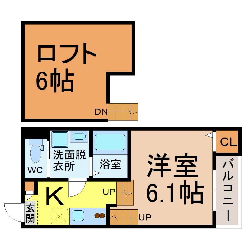 ＨＡＬＦＬＡＴＳ（ハルフラッツ） 間取図　洋室6.1帖　ロフト6帖　脱衣洗面所　バルコニー