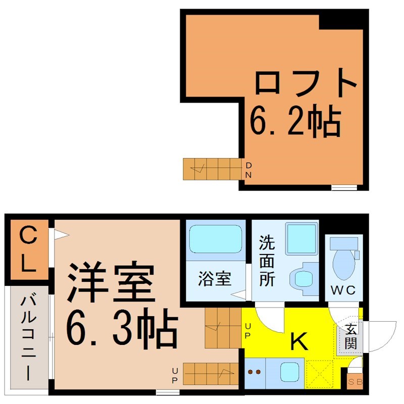 エクセラン白鳥 間取図　洋室6.3帖　ロフト6.2帖　脱衣洗面所　バルコニー
