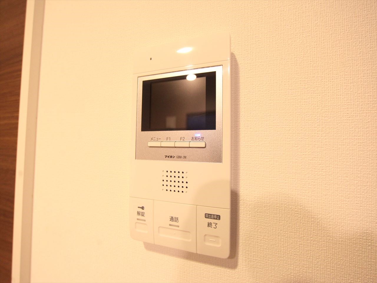 Ｓｏｌ　ｔｅｒｒａｃｅ（ソルテラス） ＴＶモニター付インターホン