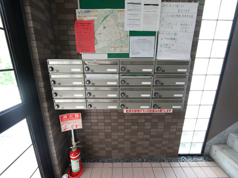 愛知県名古屋市中村区大宮町２丁目26-1 集合ポスト有り