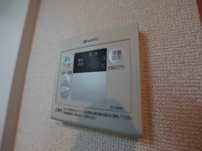 愛知県名古屋市中村区大宮町２丁目26-1 給湯設備　温度調整が可能です