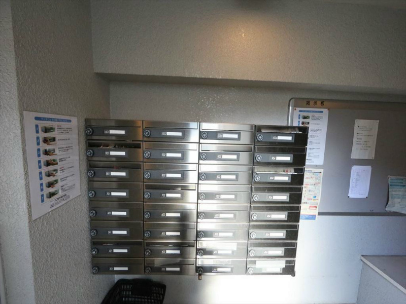 アーバンドエル新栄 集合ポスト