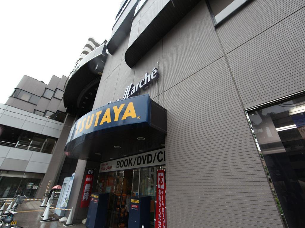メゾン・ヴェルメイユ2 ＴＳＵＴＡＹＡ いまじん池下店 (レンタルビデオ)