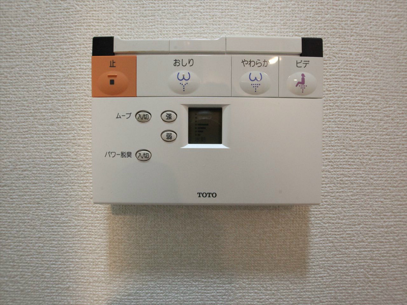 エスポアール千種 温水洗浄暖房便座付トイレ