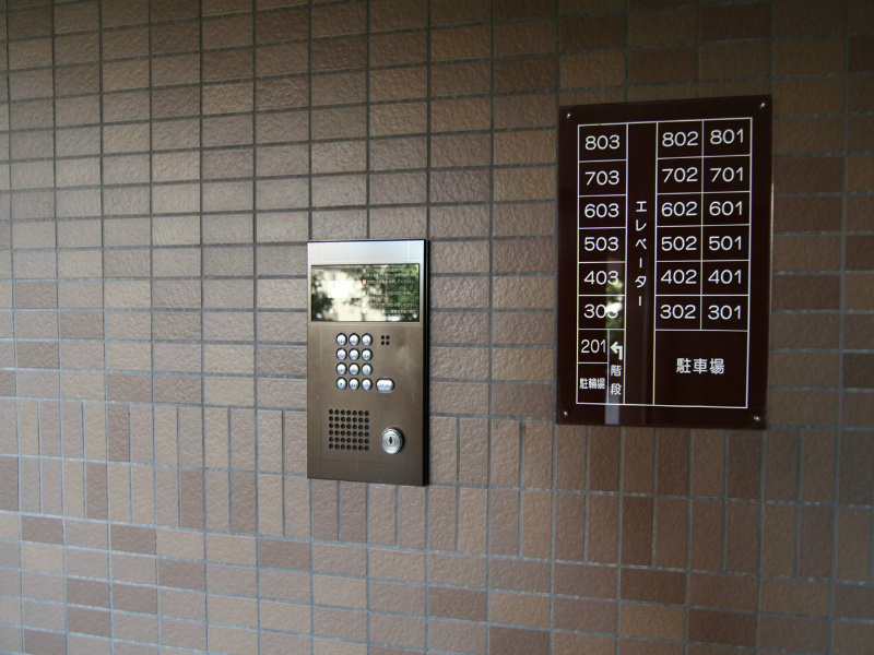 アーバンハイツ神宮公園 オートロック付　