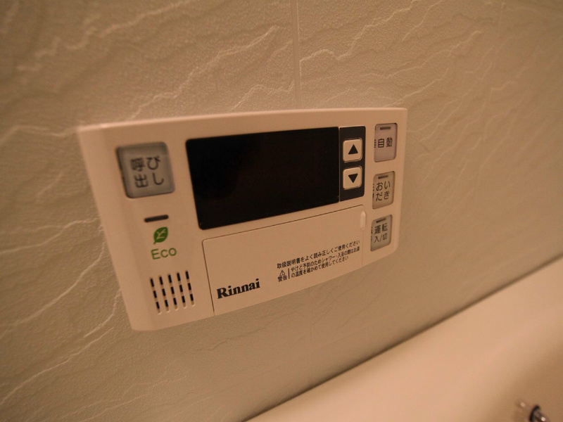 プログレッソ花の木 追い焚き　オートバス機能付給湯設備