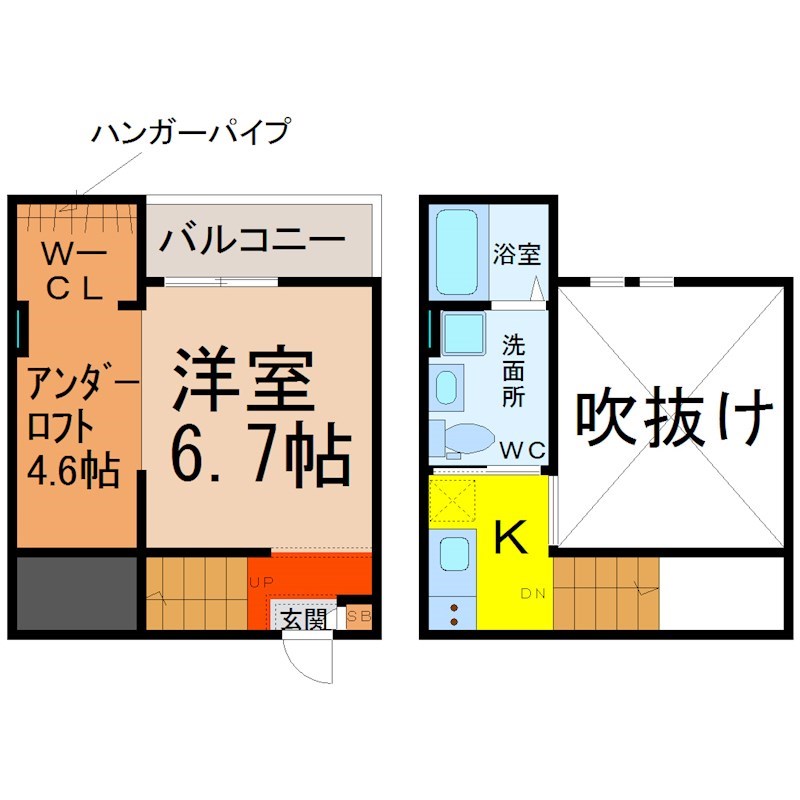 Ｋａｎｄｏｏｍａ（カンドゥーマ） 間取図　洋室6.7帖　アンダーロフト4.6帖　脱衣洗面所