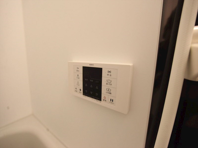 Ｋａｎｄｏｏｍａ（カンドゥーマ） 給湯設備　追い焚き・オートバス機能完備