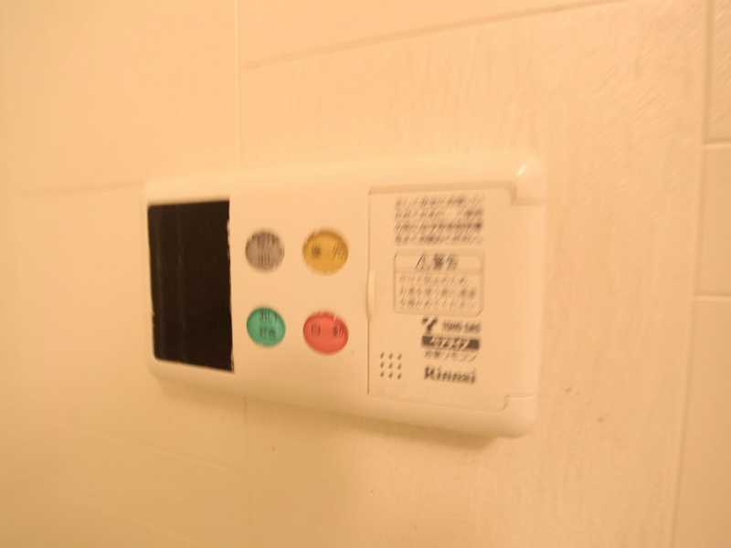 アピエス露橋 追い焚き付給湯設備