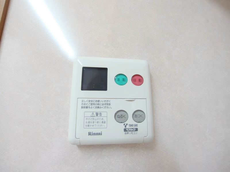 アピエス露橋 追い焚き付給湯設備