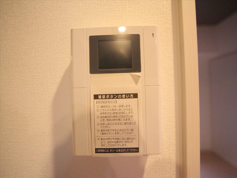 オーベル城西 ＴＶモニター付インターホン