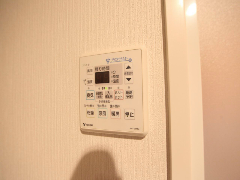 ヴァリエ東別院 ミストサウナ　浴室暖房乾燥機　24時間換気機能付バスルーム
