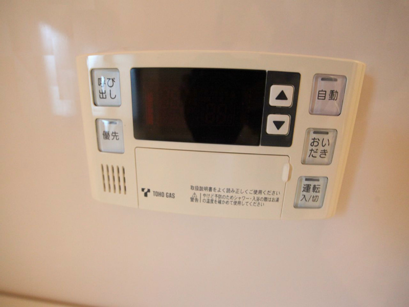 ヴァリエ東別院 追い焚き　オートバス機能付給湯設備