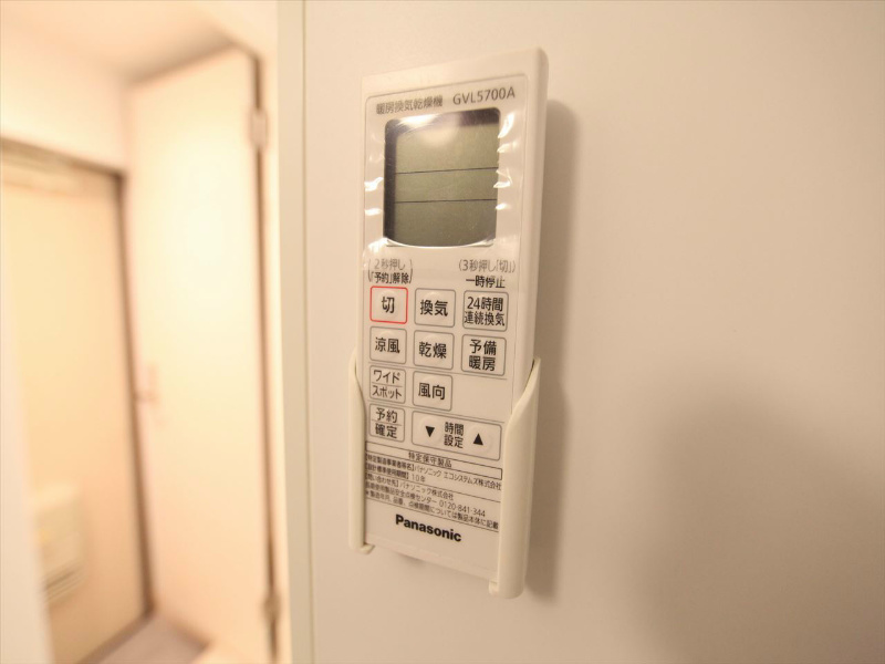 カーサフェリーチェＷ 浴室暖房乾燥機付　24時間換気機能付バスルーム