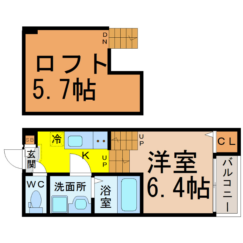 プライム下坂 間取図　洋室6.4帖　ロフト5.7帖　脱衣洗面所　バルコニー