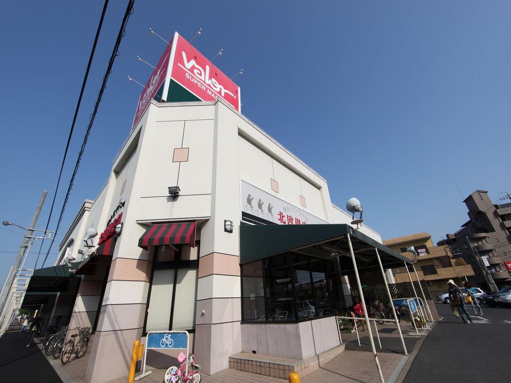 プロビデンス杁中 バロー 滝川店 (スーパー)