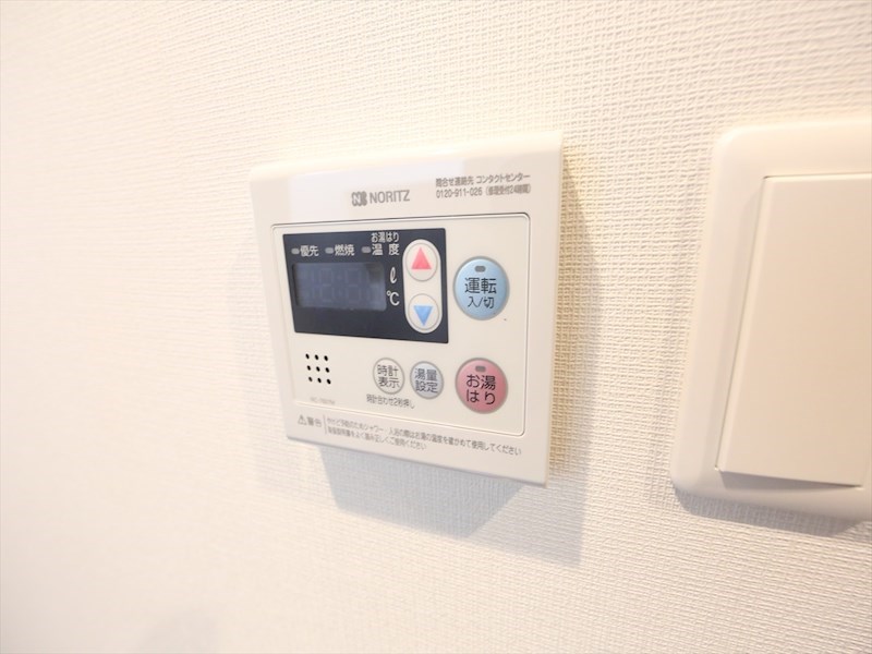 ＡｒｔｉｚＡ鶴舞 給湯設備　温度調整が出来ます