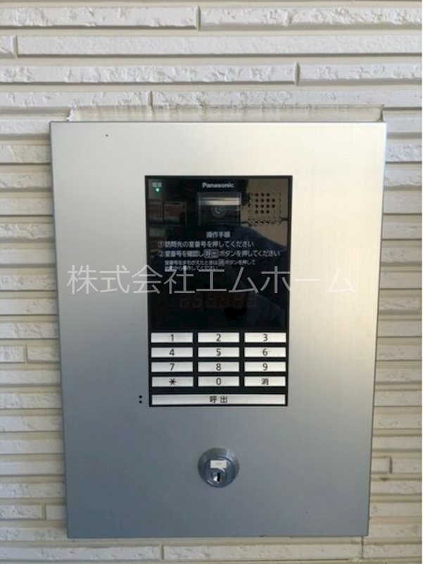 ハーモニーテラス元八事Ⅱ オートロック