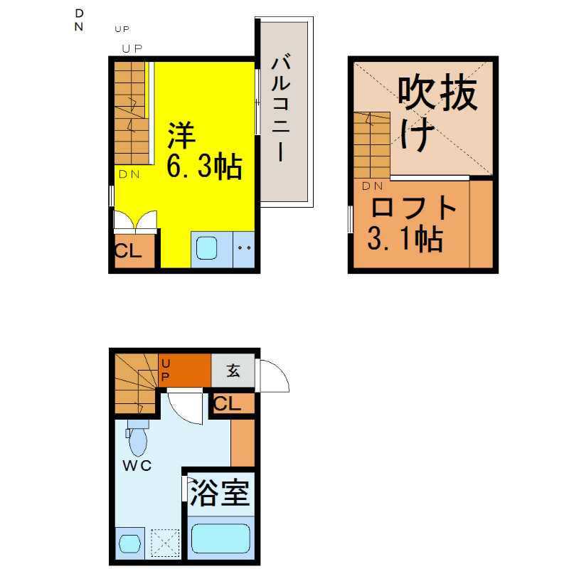 Ｌａ　Ｐｅｓｃａ（ラペスカ） 間取図　洋室6.3帖　ロフト3.1帖　脱衣洗面所　バルコニー
