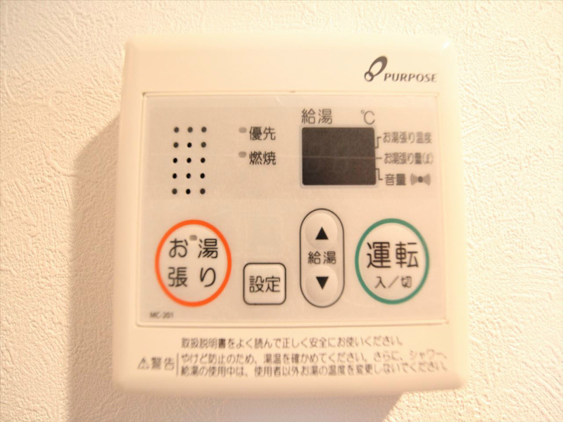 Ｋ’ｓＧａｒｄｅｎ栄生 給湯設備